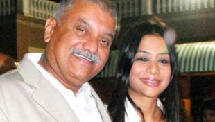 एक सोसायटी क्वीन थी: उसका नाम सुनंदा नहीं, इंद्राणी मुखर्जी था एक सोसायटी क्वीन थी: उसका नाम सुनंदा नहीं, इंद्राणी मुखर्जी था