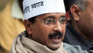 विकल्प बनते बनते ये विपक्ष क्यों बन जाते हैं विकल्प बनते बनते ये विपक्ष क्यों बन जाते हैं