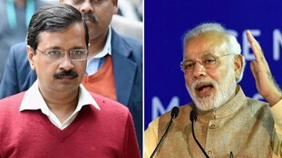 प्रधानमंत्री जीते या केजरीवाल खुद हार गए?
