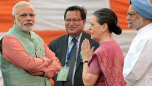 व्यंग्य: संसद का गतिरोध खत्म, थरूर ने छोड़ी कांग्रेस तो वरुण ने बीजेपी ! व्यंग्य: संसद का गतिरोध खत्म, थरूर ने छोड़ी कांग्रेस तो वरुण ने बीजेपी !