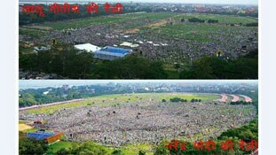 गांधी मैदान की दो रैलियों का 'सच'