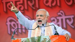 क्यों नहीं चाहिए बिहार को नई सड़कें