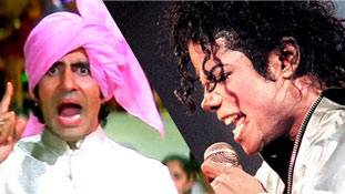 माइकल जैक्सन और अमिताभ की एक अनदेखी जुगलबंदी!