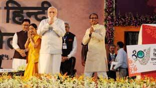 ये भाषा सम्मेलन है, कोई लिट-फेस्ट नहीं