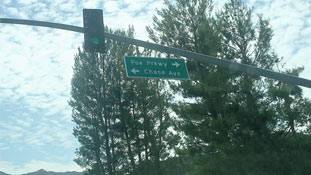 एक शहर जहां गलियां सिखाती हैं साहित्य