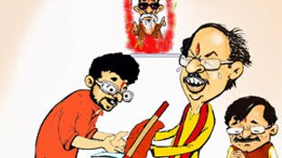 श‍िवसेना में उत्पात की विरासत