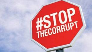 अरबों रुपये डकारने वाले भ्रष्टाचार पर ऐसे लग सकती है लगाम अरबों रुपये डकारने वाले भ्रष्टाचार पर ऐसे लग सकती है लगाम