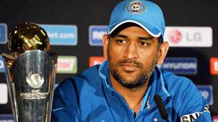 कप्तानों की दुर्गति का इतिहास दोहरा रहे हैं धोनी