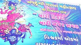 अपनी बेटी के लिए चिंतित पिता सांप्रदायिक कैसे?