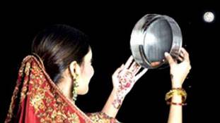 देखिए करवाचौथ कैसे बन गया बाजार का त्यौहार