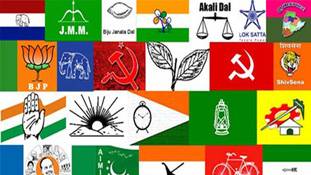 अपने राजनेताओं को एक सलाह