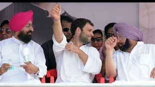 राहुल के फैसले के खिलाफ 4 राज्यों में विद्रोह...