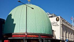 मैडम तुसाद म्‍यूजियम में पं. दीनदयाल उपाध्‍याय की मूर्ति!