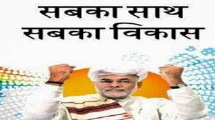 ये कैसी बातें करने लगे हम?