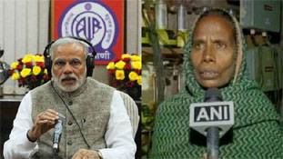 ‘मन की बात’ में पीएम ने क्यों की नूरजहां की तारीफ?