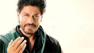 'बाजीगर' शाहरुख आपके असहिष्णुता के बोल से 'डर' लगता है