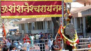 यही है न्याय के देवता का न्याय...