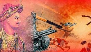 इतिहास से छेड़छाड़ का शिकार है टीपू! इतिहास से छेड़छाड़ का शिकार है टीपू!