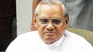 बोलो अटल जी, कुछ तो बोलो