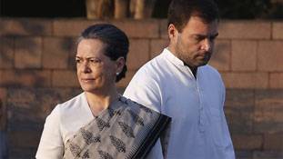 कांग्रेस गलत है क्योंकि...