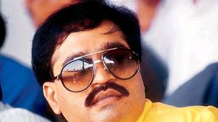 दाऊद भाई बर्थडे पर सीरियल ब्लास्ट मत करवाना