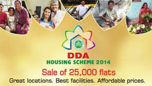 सरकार योजना लाती है... फेल होने के लिए!