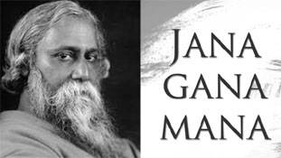 ‘जन-गण-मन’ में बदलाव की मांग, क्या है विवाद का सच