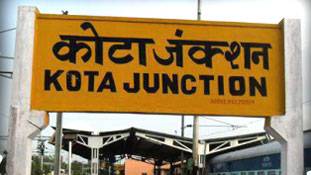 कोटा की कोचिंग: क्या फेल होने का मतलब मौत है?