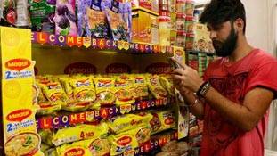 फिर लग सकता है मैगी पर बैन, क्योंकि...