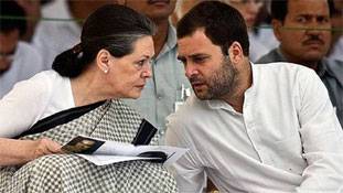 38 साल पुरानी घटना से प्रेरणा लेकर सोनिया ने दिया एक बयान