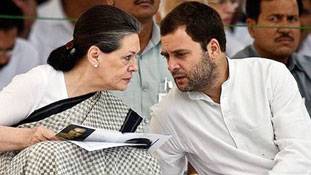 कंफ्यूज कांग्रेस पार्टी अब स्टैंड बदलकर फंस गई!