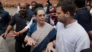 हेराल्ड केस संसद में उठा कर कांग्रेस ने तो मुसीबत ही मोल ली