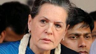 अब देखिए राहुल और सोनिया का नेशनल ड्रामा