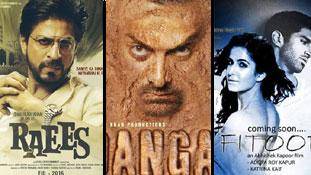 2016 में दस-रस से सराबोर रहेगा बॉलीवुड