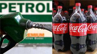 गिरावट यूं ही जारी रही तो क्या कोल्ड ड्रिंक के दाम पर मिलेगा पेट्रोल