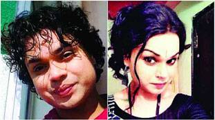 पाकिस्तानी प्रेमी की खातिर बन गई 'मीरा'