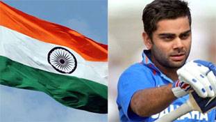 कोहली के पाकिस्‍तानी फैन ने फहराया तिरंगा, और फिर...