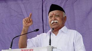 ईसाई संघ के जरिये क्या हासिल करना चाहता है संघ