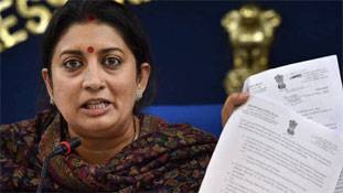 क्या रोहित वेमुला की आत्महत्या पर शिक्षा मंत्रालय को क्लीन चिट दे देनी चाहिए?