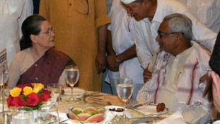 क्या 'इंदिरा' के लिए नीतीश जेपी को भुला देंगे!