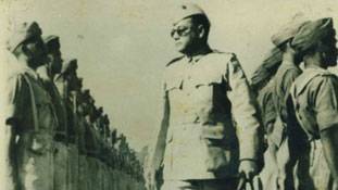 नेताजी की विमान दुर्घटना का रहस्‍य उजागर...