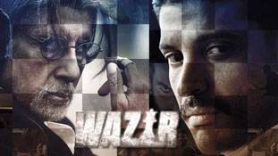 शतरंज का ये खेल ओवरप्ले होने से बाल-बाल बचा