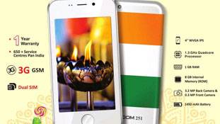 मात्र 251 रुपये में ‘हर मुठ्ठी में दुनिया’ वाला स्मार्टफोन