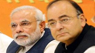 बजट में इन पांच चीजों पर रहेगी सबकी नजर