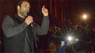 राहुल गांधी ने दिया सबसे बड़ा धोखा!