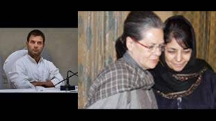 राहुल गांधी के रास्ते कहां पहुंचना चाहती हैं महबूबा मुफ्ती