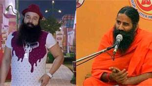 बाबाओं का सुपर मार्केट: आध्‍यात्म से कंज्यूमर प्रोडक्‍ट तक