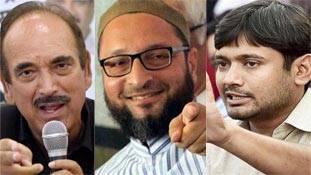 देश को आहत करते अमर्यादित बयान देश को आहत करते अमर्यादित बयान