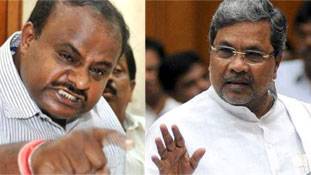 कर्नाटक में धोखाधड़ी की नई घड़ी!