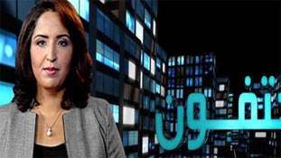 'मृत' पत्नी 2 साल बाद टीवी शो पर दिखी, उड़े पति के होश!